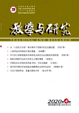 ̌Wcо