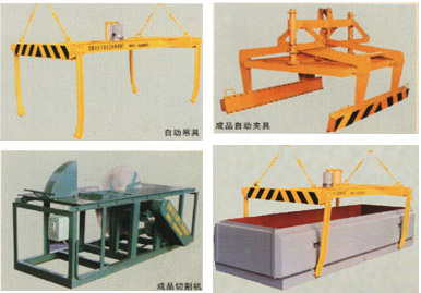 成品夾具|成品自動夾具