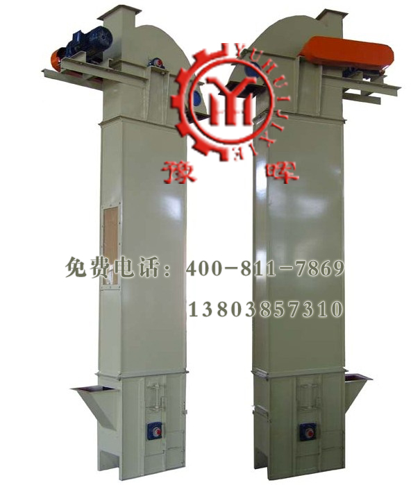 斗式提升機(jī)